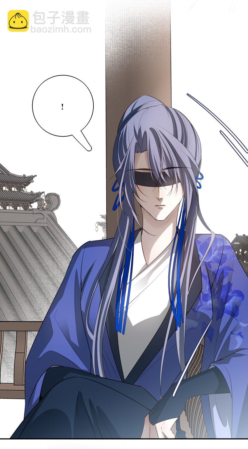 52 你想不想跟你哥哥道个别？-第55话