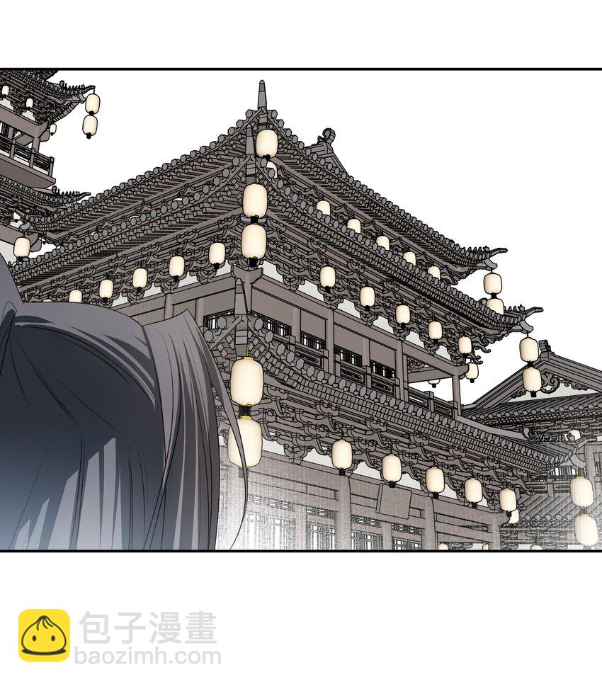 52 你想不想跟你哥哥道个别？-第55话