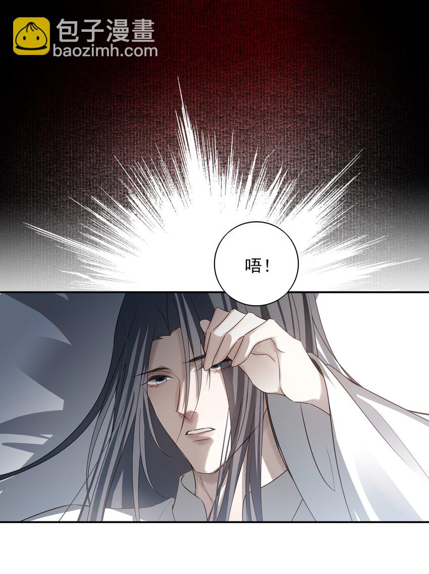 54 新年前夜(1/2)-第57话