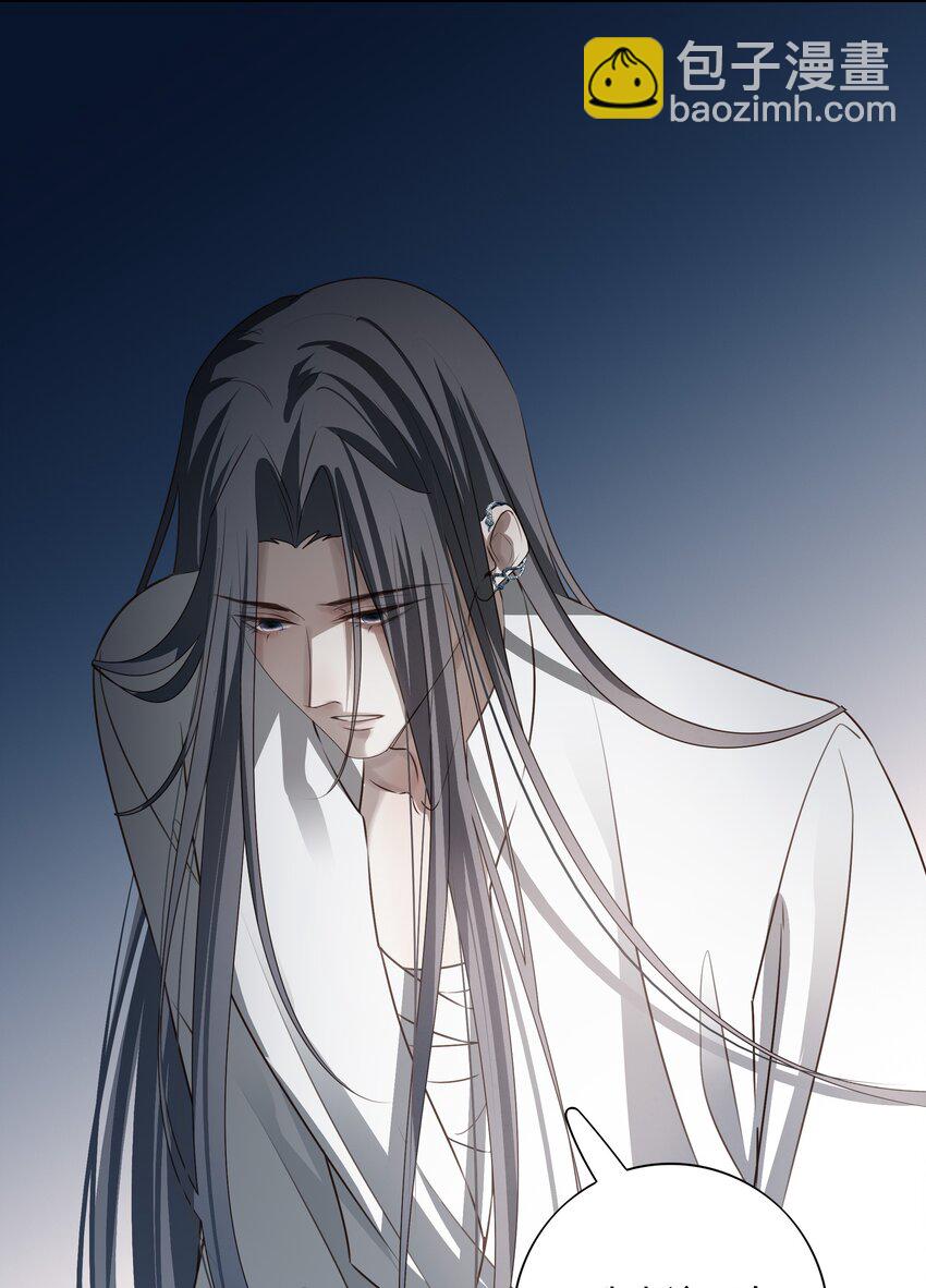 54 新年前夜(1/2)-第57话