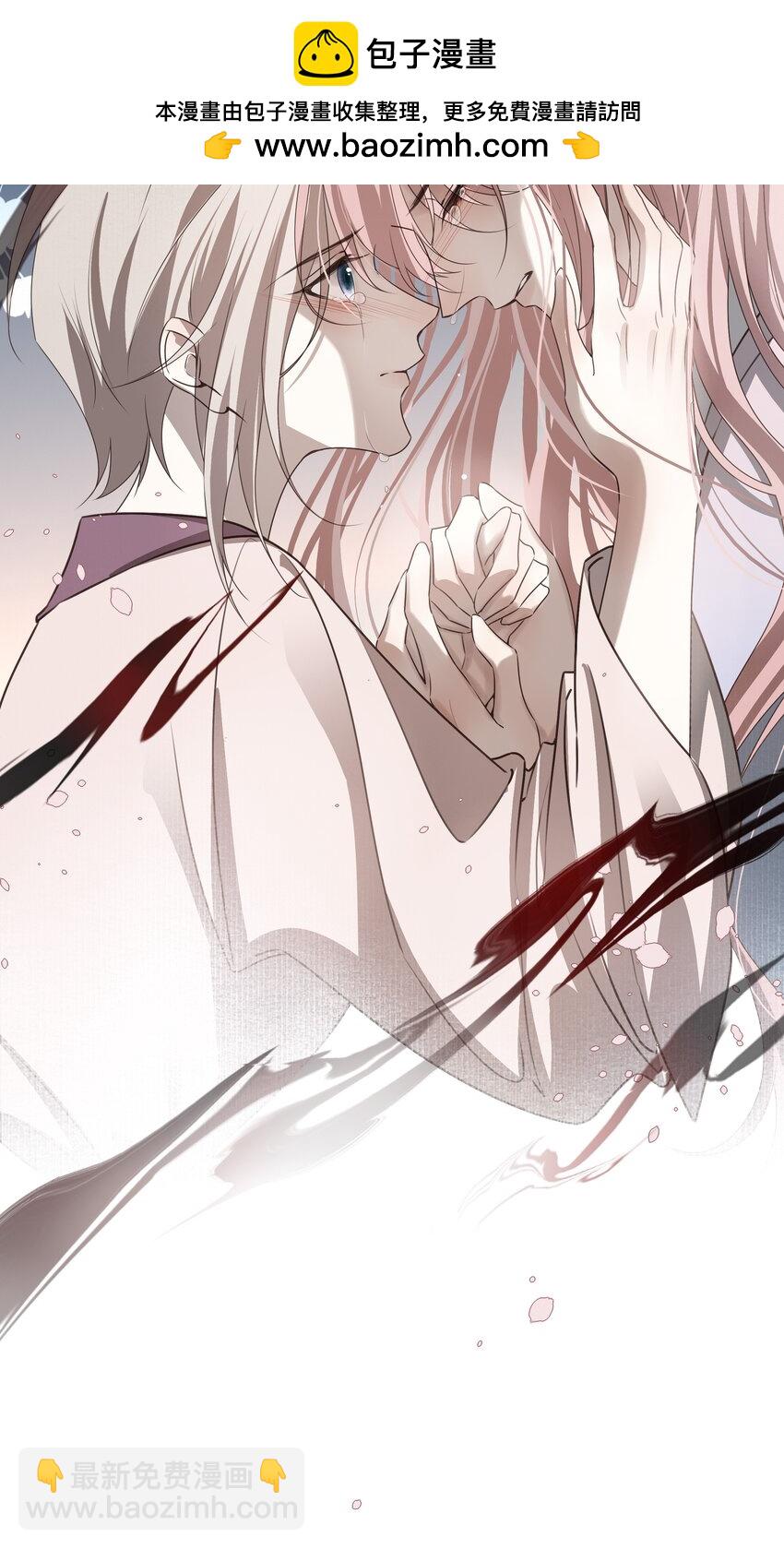 54 新年前夜(1/2)-第57话