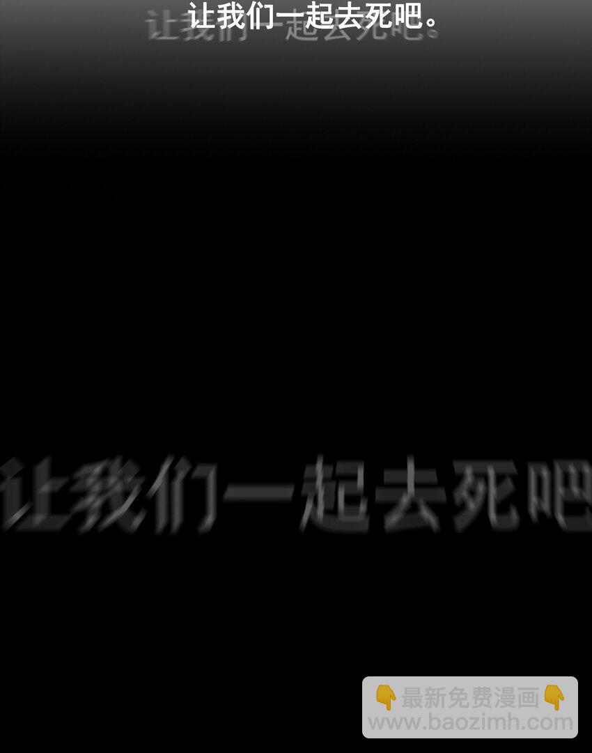 预告 最终卷预告-第59话