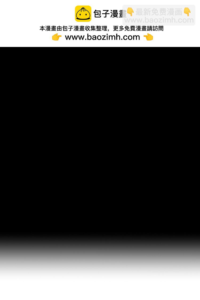 预告 最终卷预告-第59话