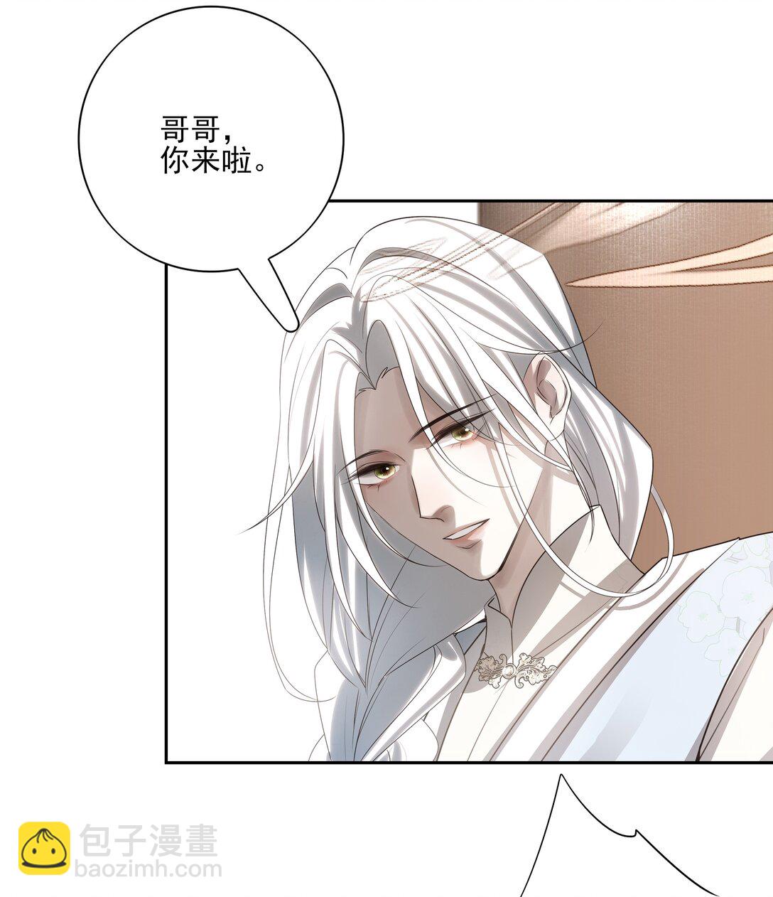 59 真正的&ldquo;目标&rdquo;-第63话