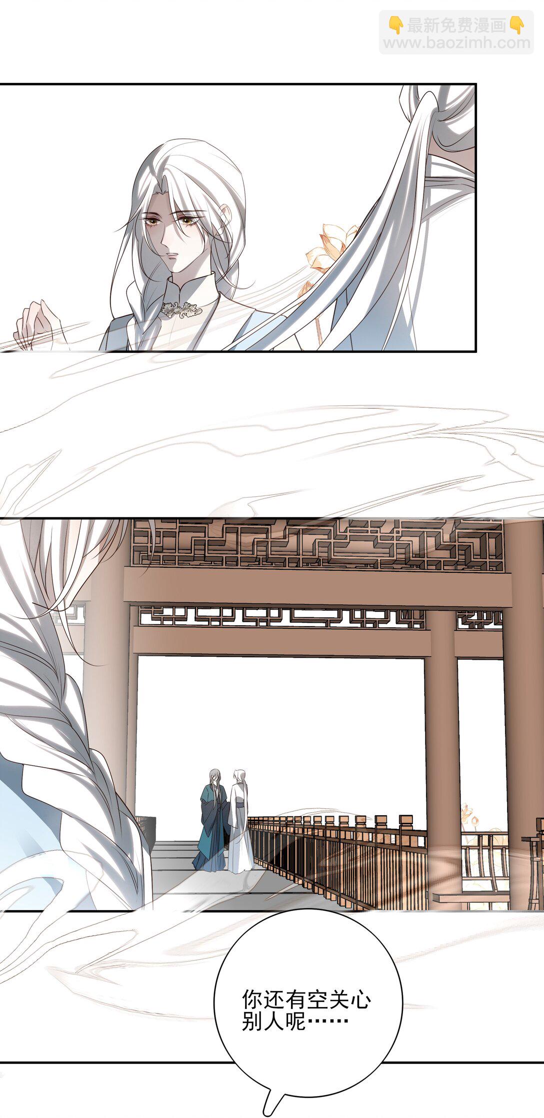 59 真正的&ldquo;目标&rdquo;-第63话