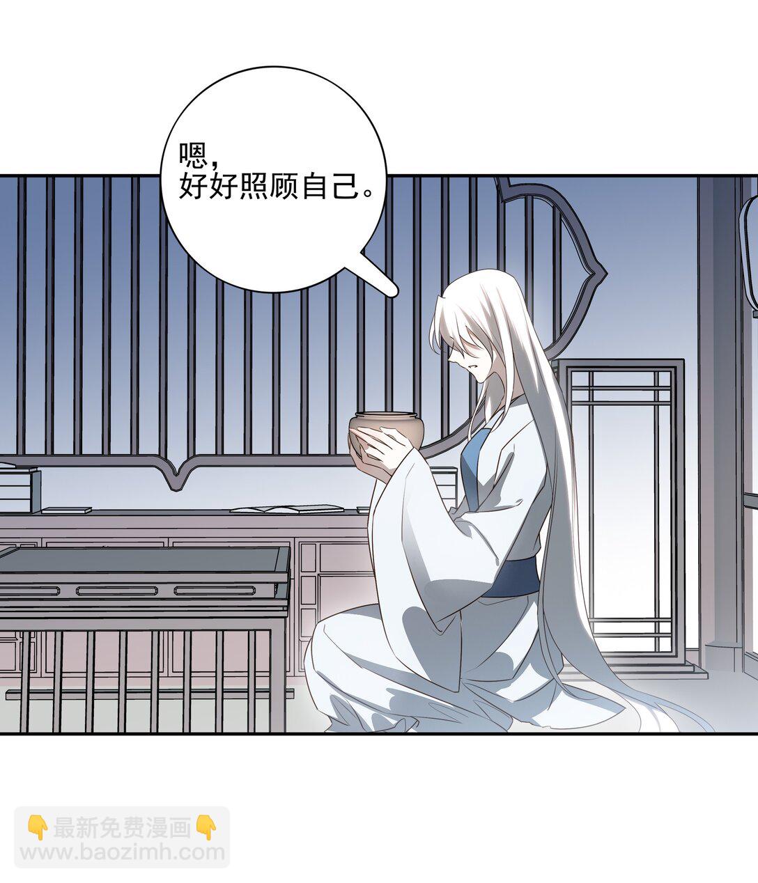 61 连璧和英玄-第65话