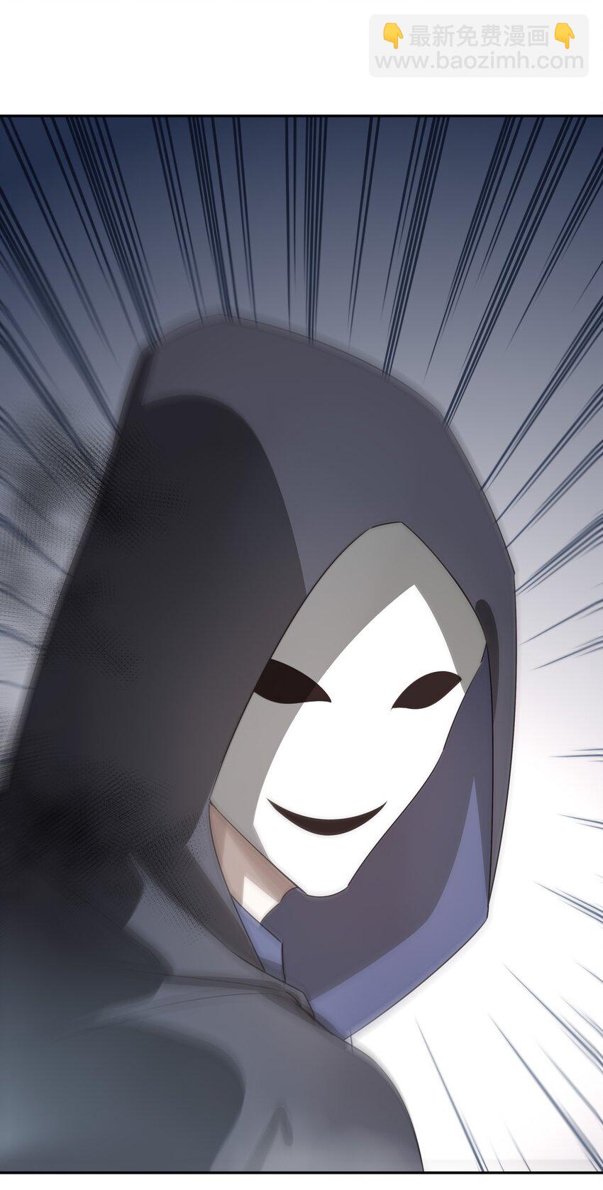 06 诡异的引路人-第7话