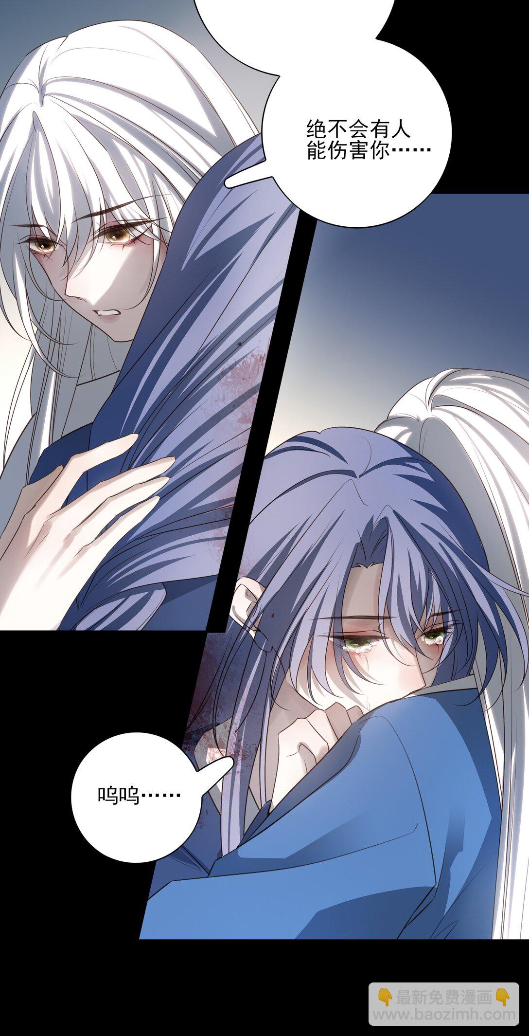 63 赶尽杀绝(1/2)-第67话