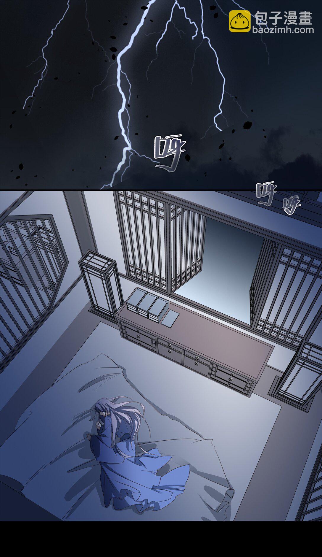 63 赶尽杀绝(1/2)-第67话