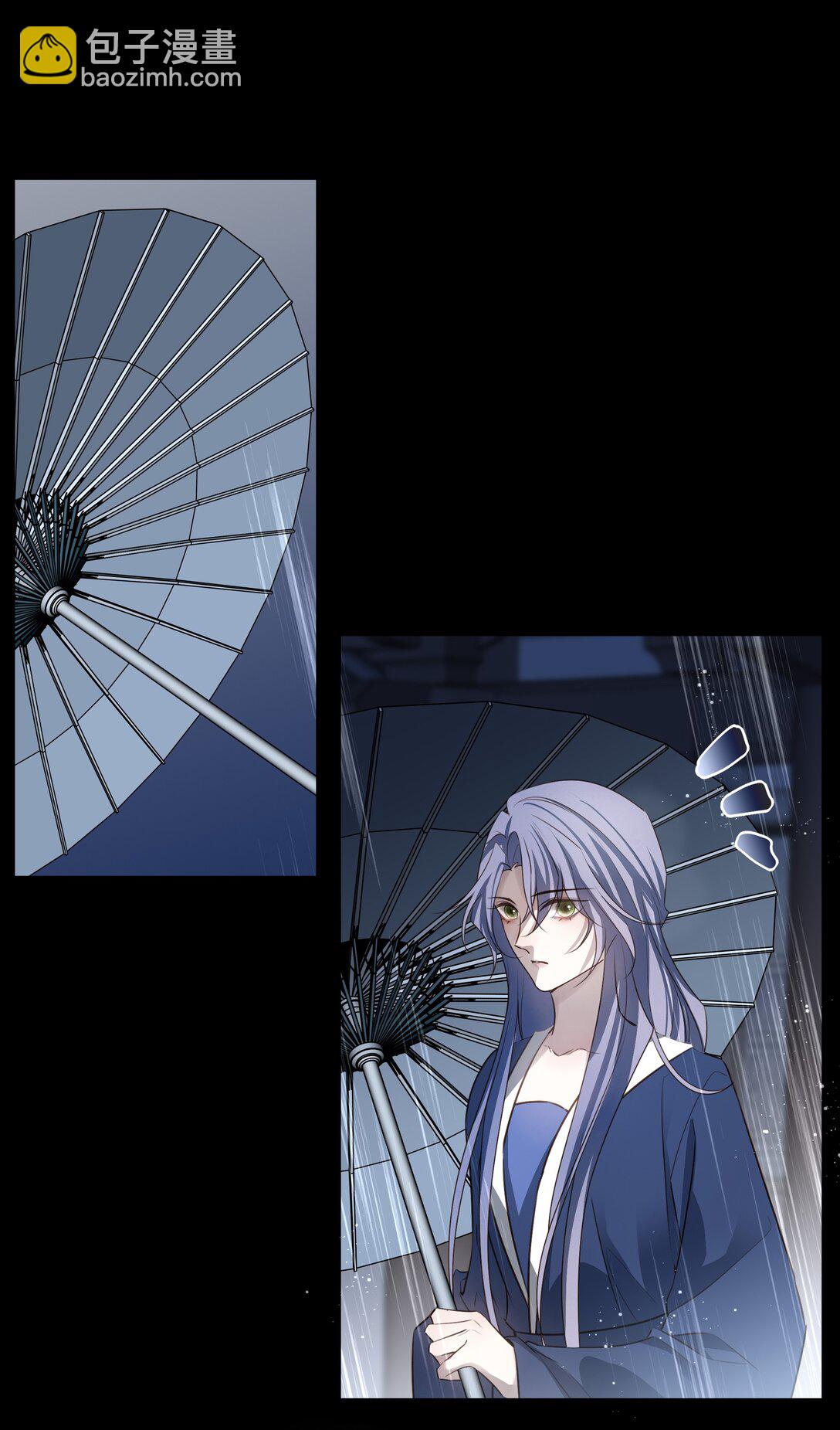 63 赶尽杀绝(1/2)-第67话