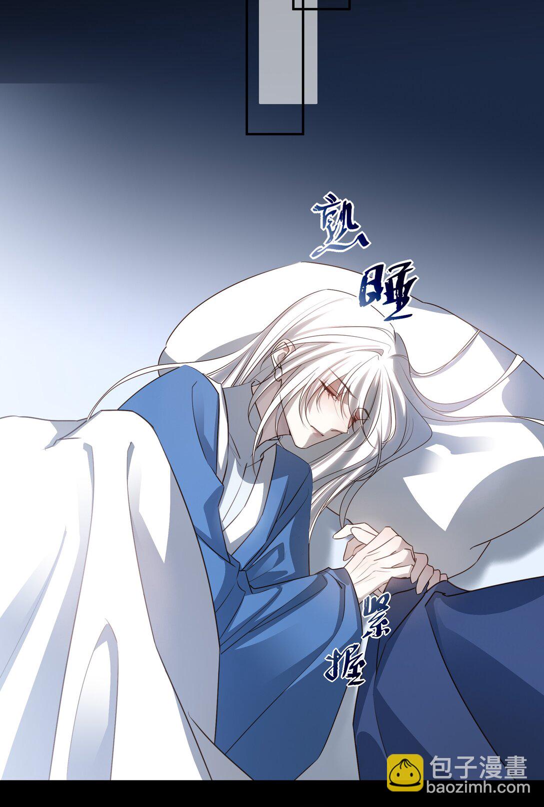 63 赶尽杀绝(1/2)-第67话