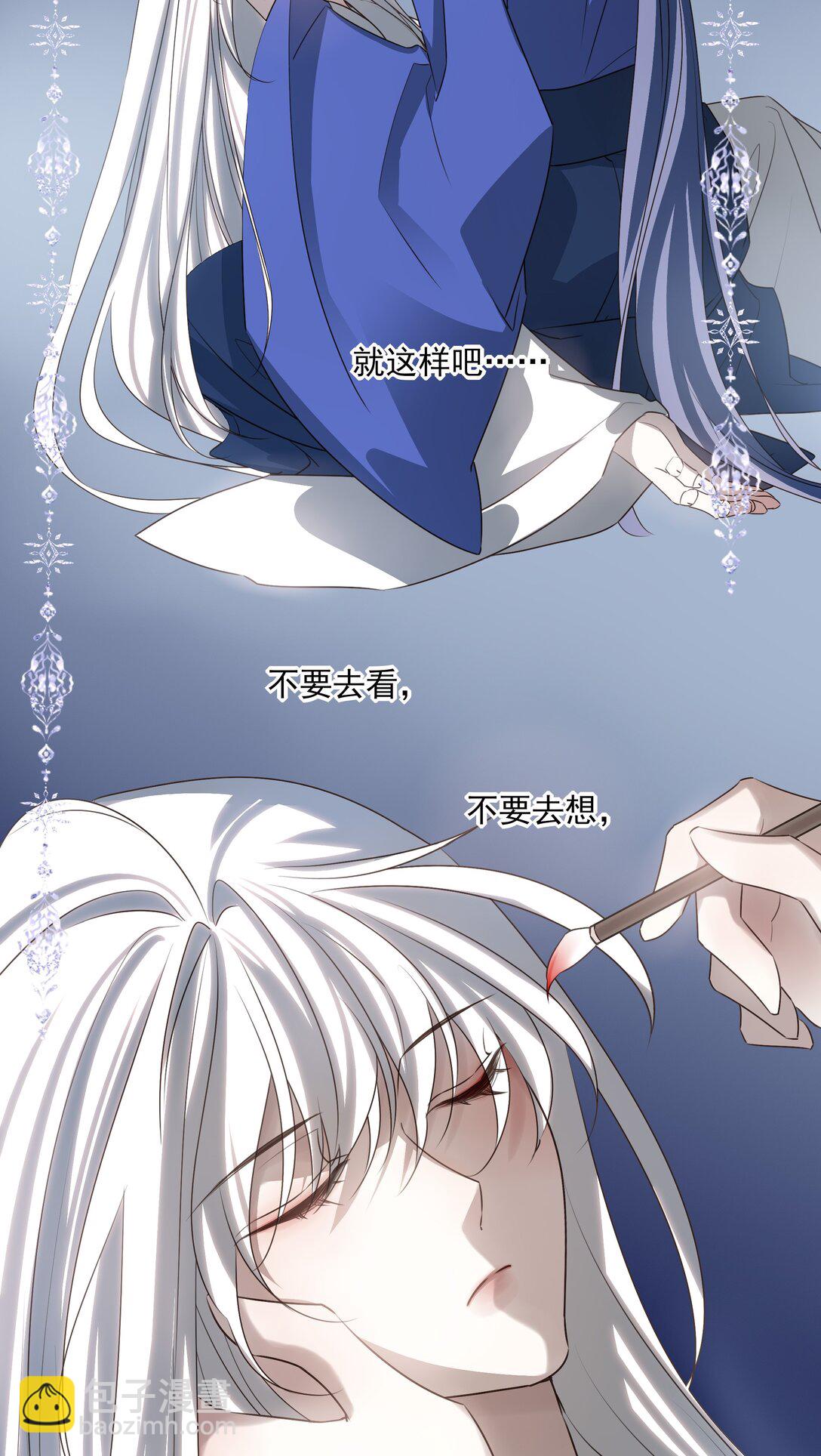 65 连璧的求存之路(1/2)-第69话