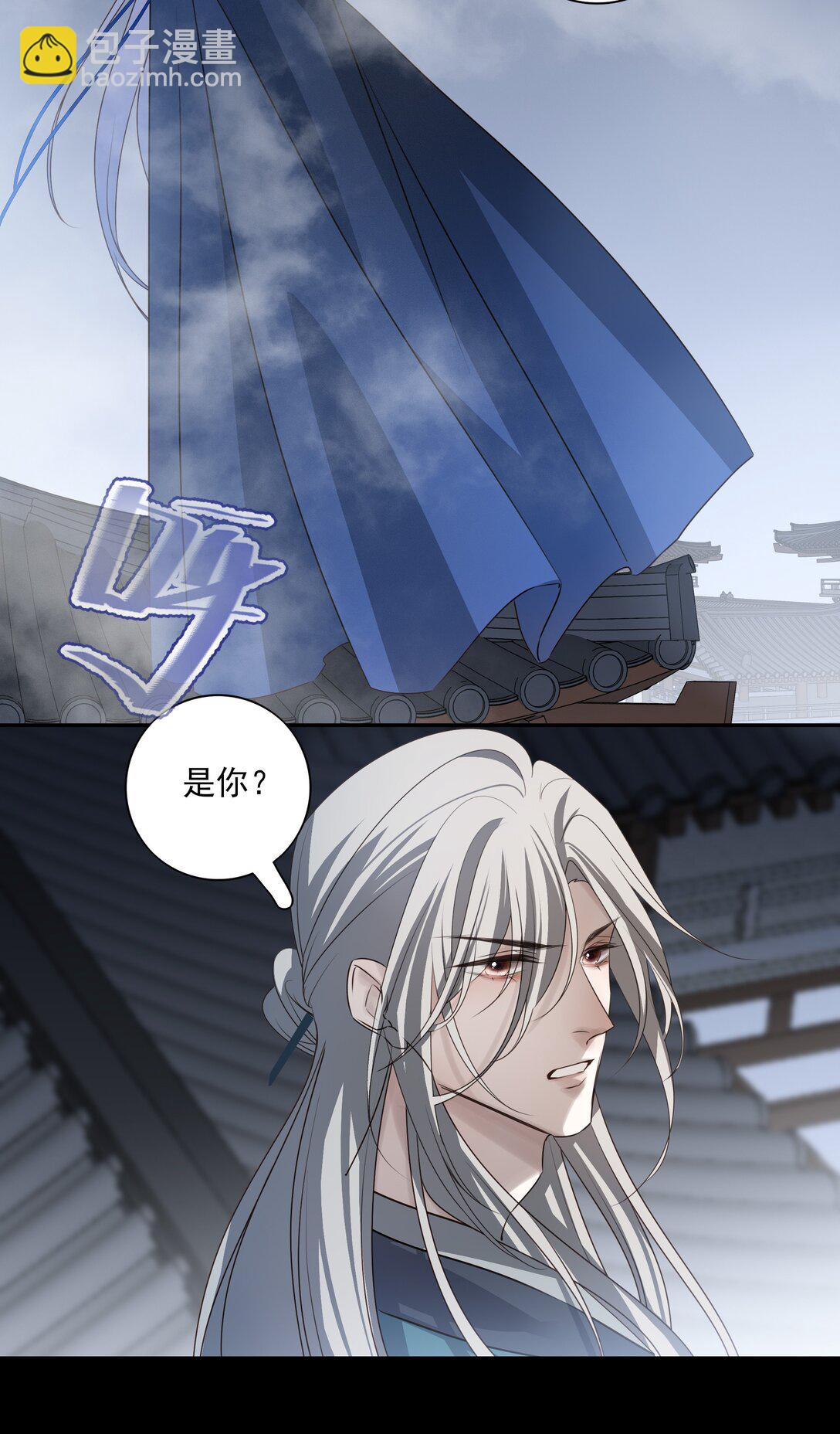 65 连璧的求存之路(1/2)-第69话