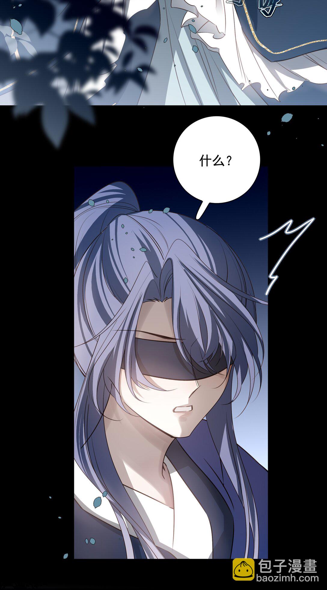 69 死后我成了哥哥的朱砂痣(1/2)-第73话