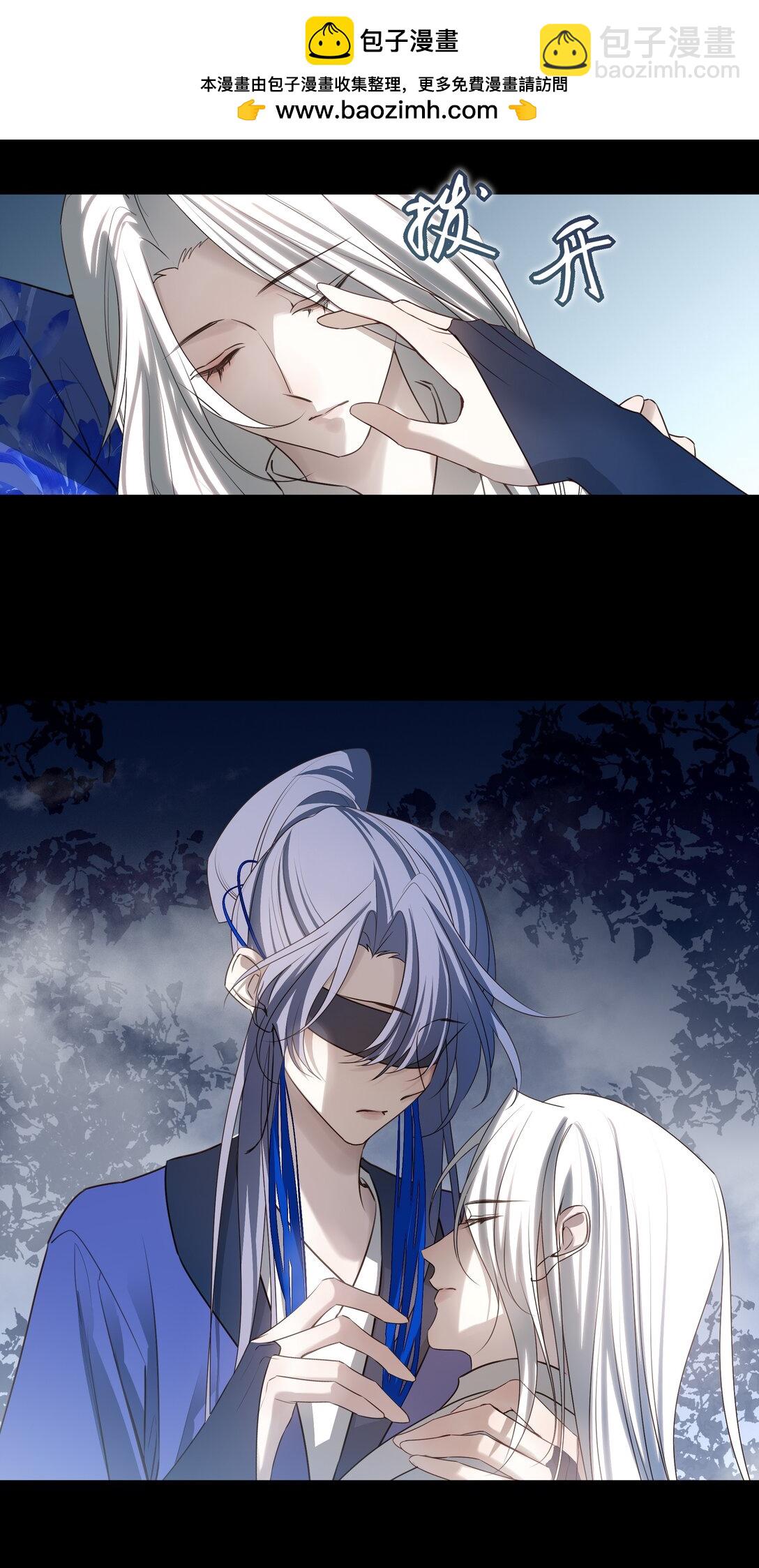 69 死后我成了哥哥的朱砂痣(1/2)-第73话