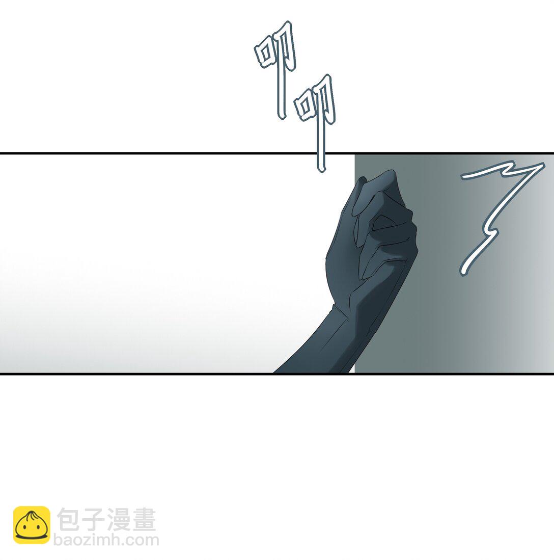 番外二 决明的白发(1/2)-第75话