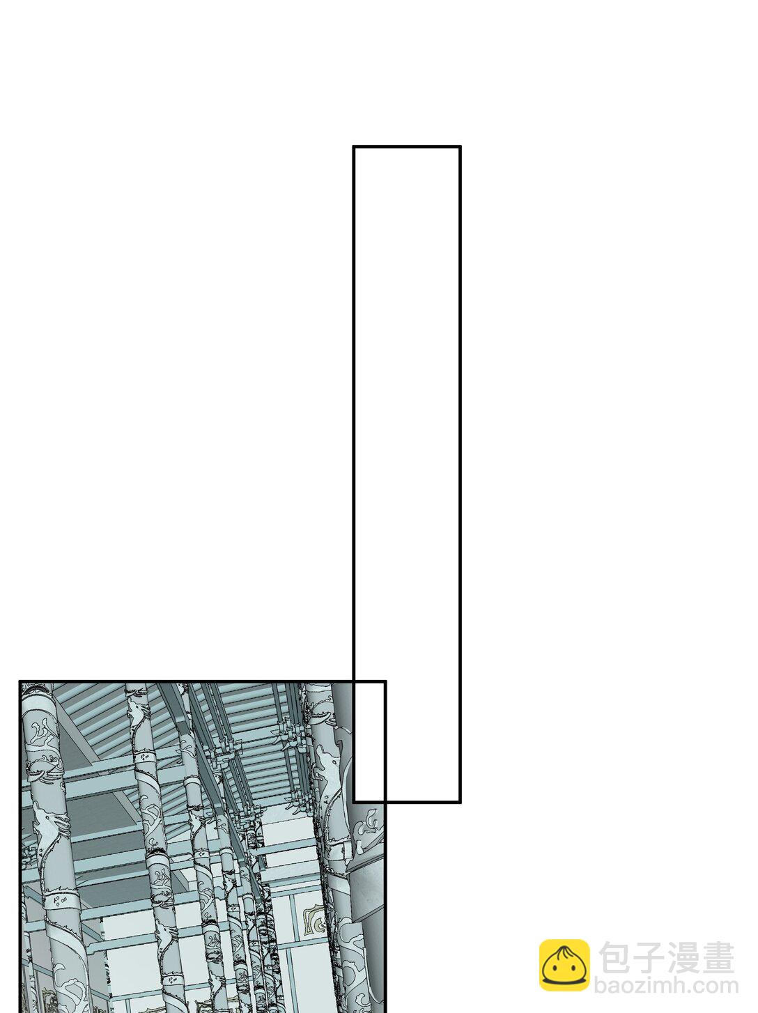 番外二 决明的白发(1/2)-第75话