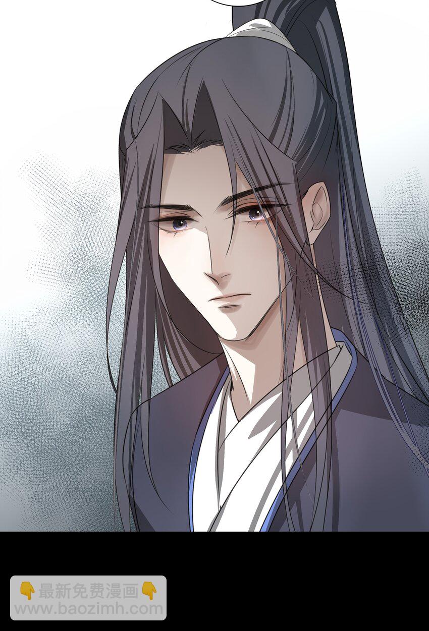 08 谁是猎物？-第9话