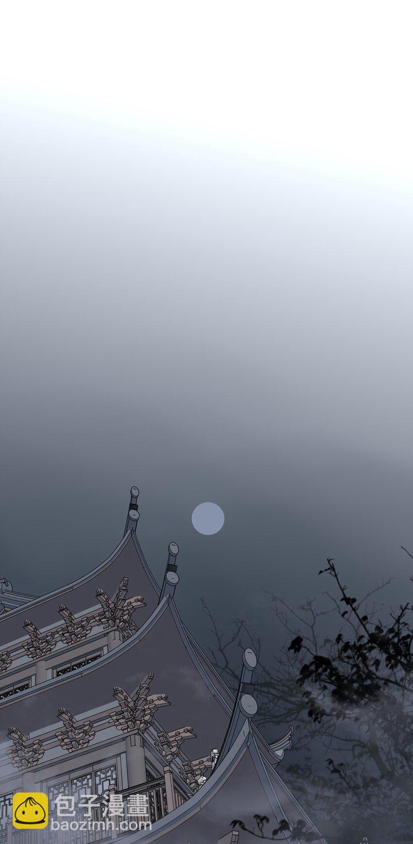 08 谁是猎物？-第9话