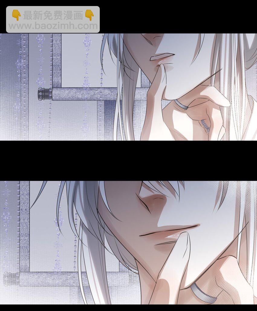 08 谁是猎物？-第9话