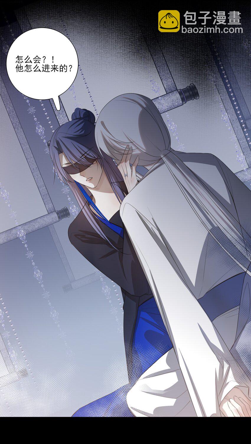 08 谁是猎物？-第9话