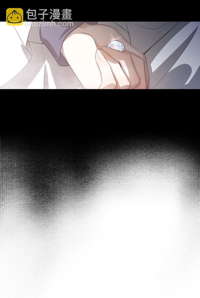 08 谁是猎物？-第9话