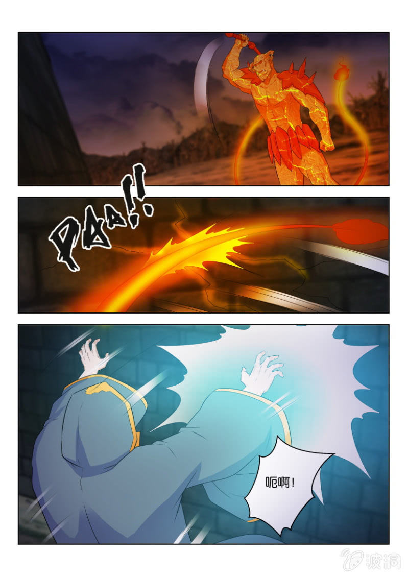 第一百零一回-第101话