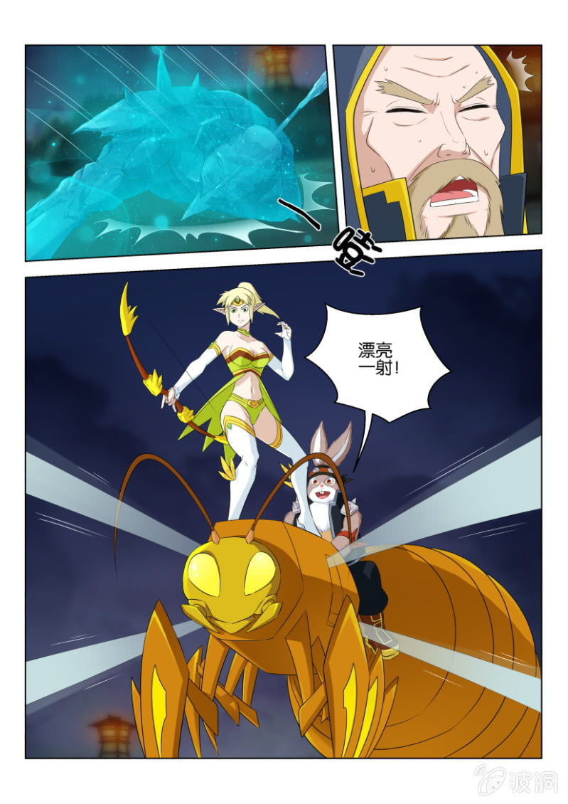 第一百零三回-第103话