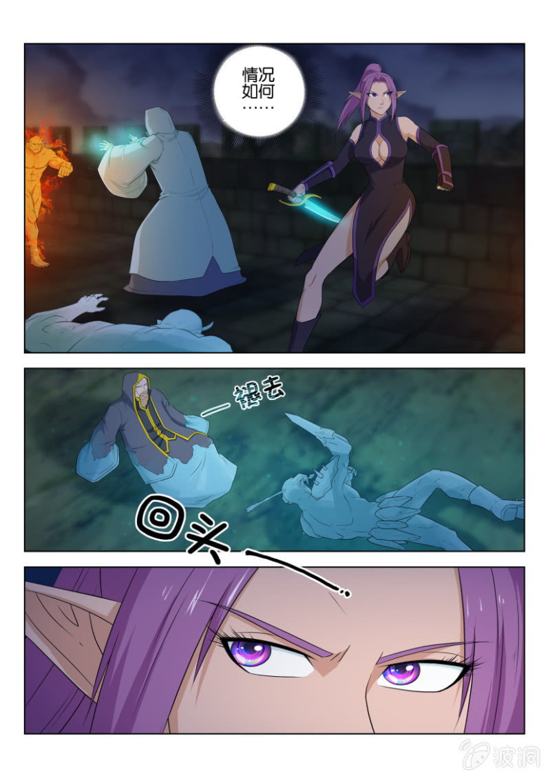 第一百零三回-第103话