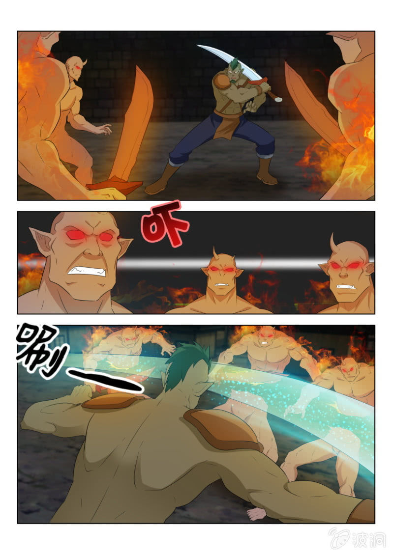 第一百零三回-第103话