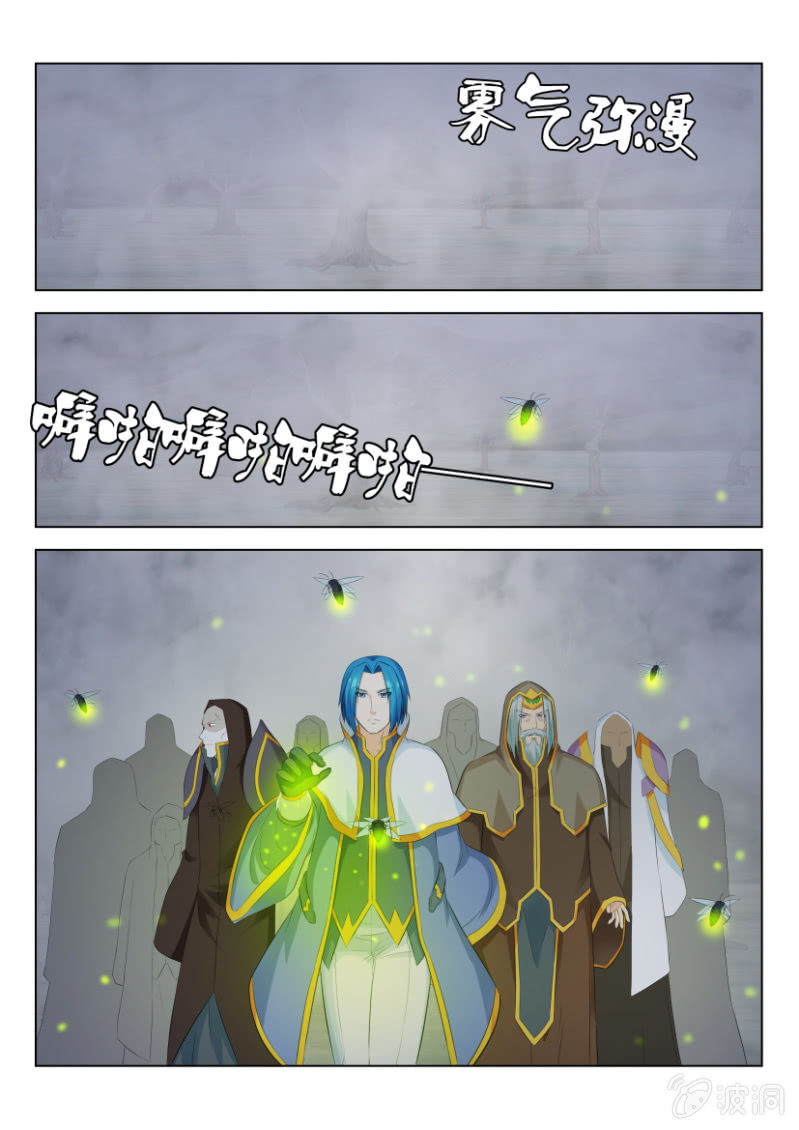 第一百零七回-第107话