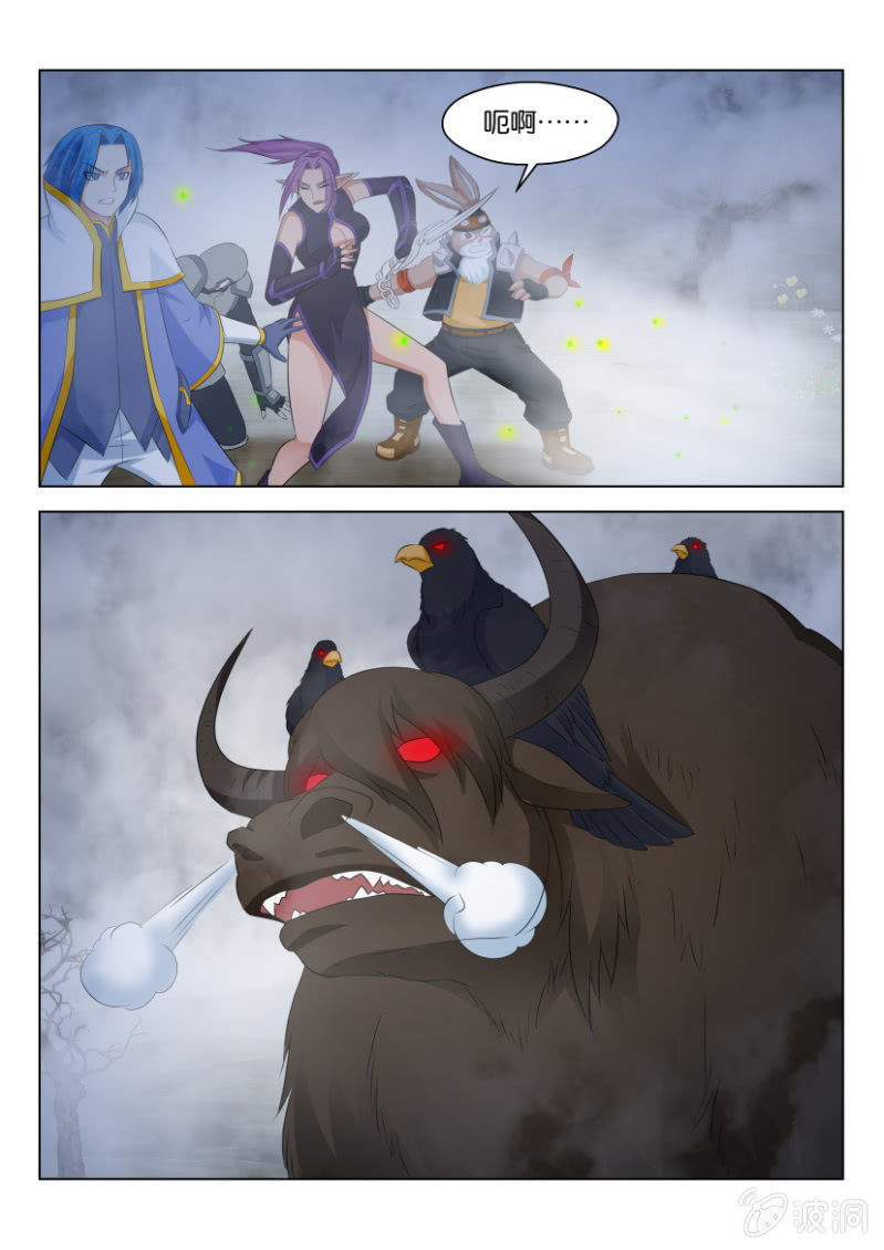 第一百零七回-第107话