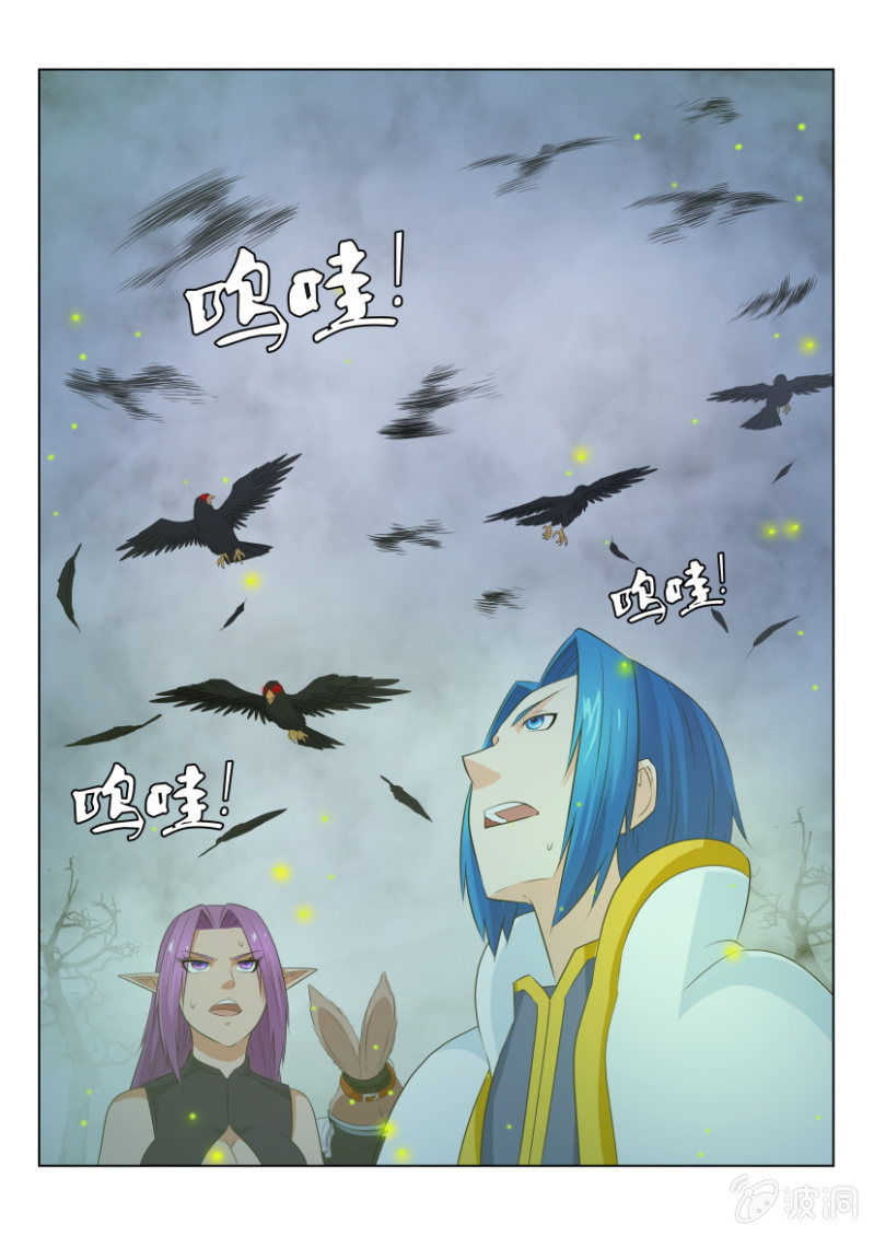 第一百零七回-第107话