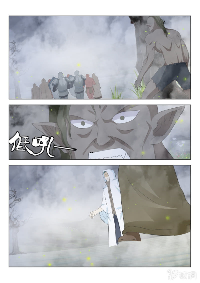 第一百零七回-第107话