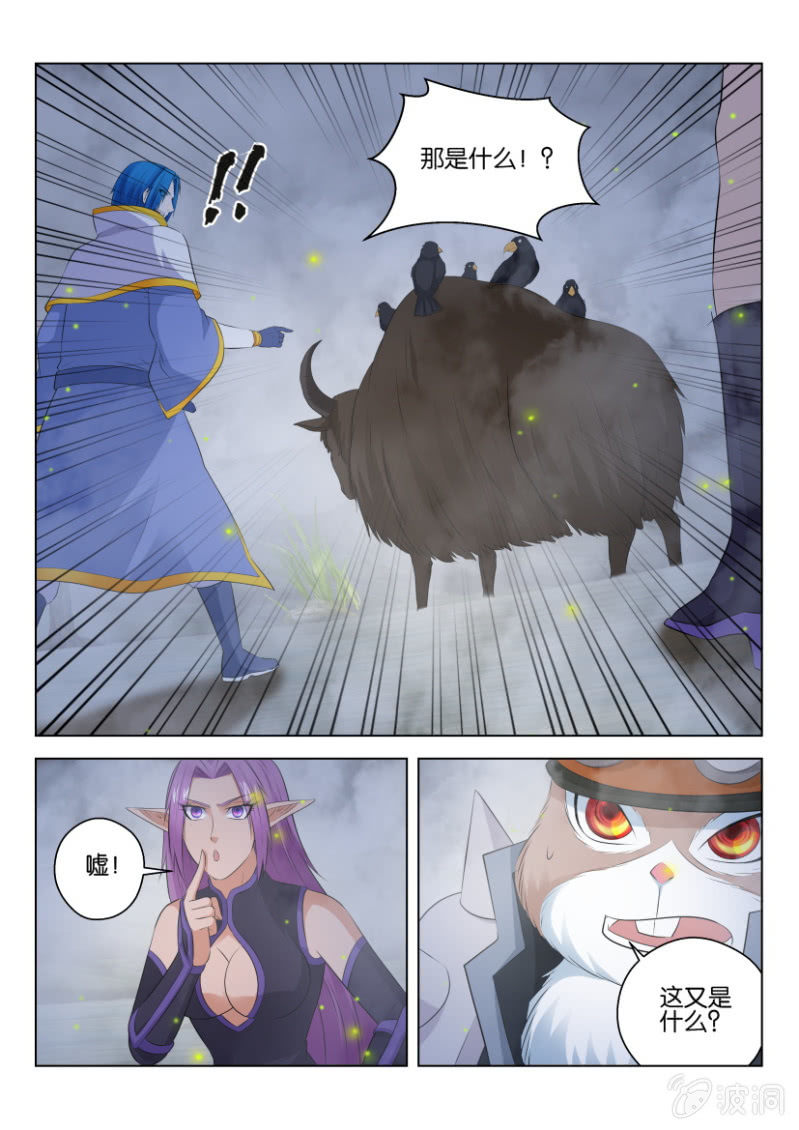 第一百零七回-第107话