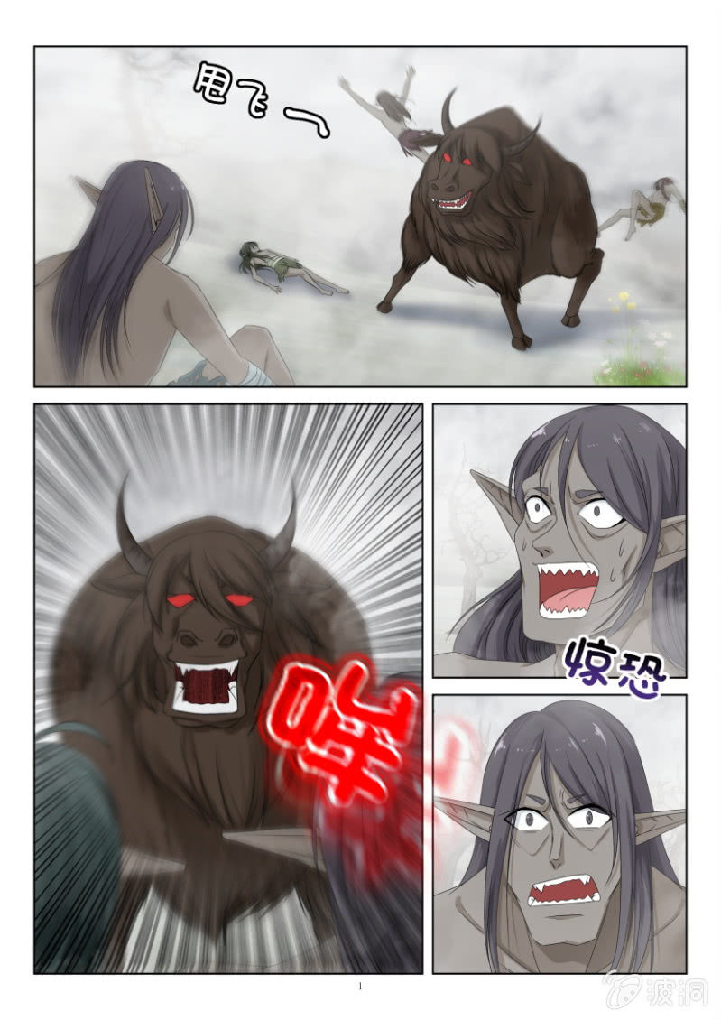 第一百零九回-第109话