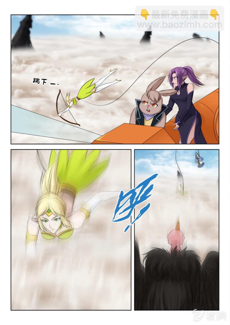 第一百一十五回-第115话