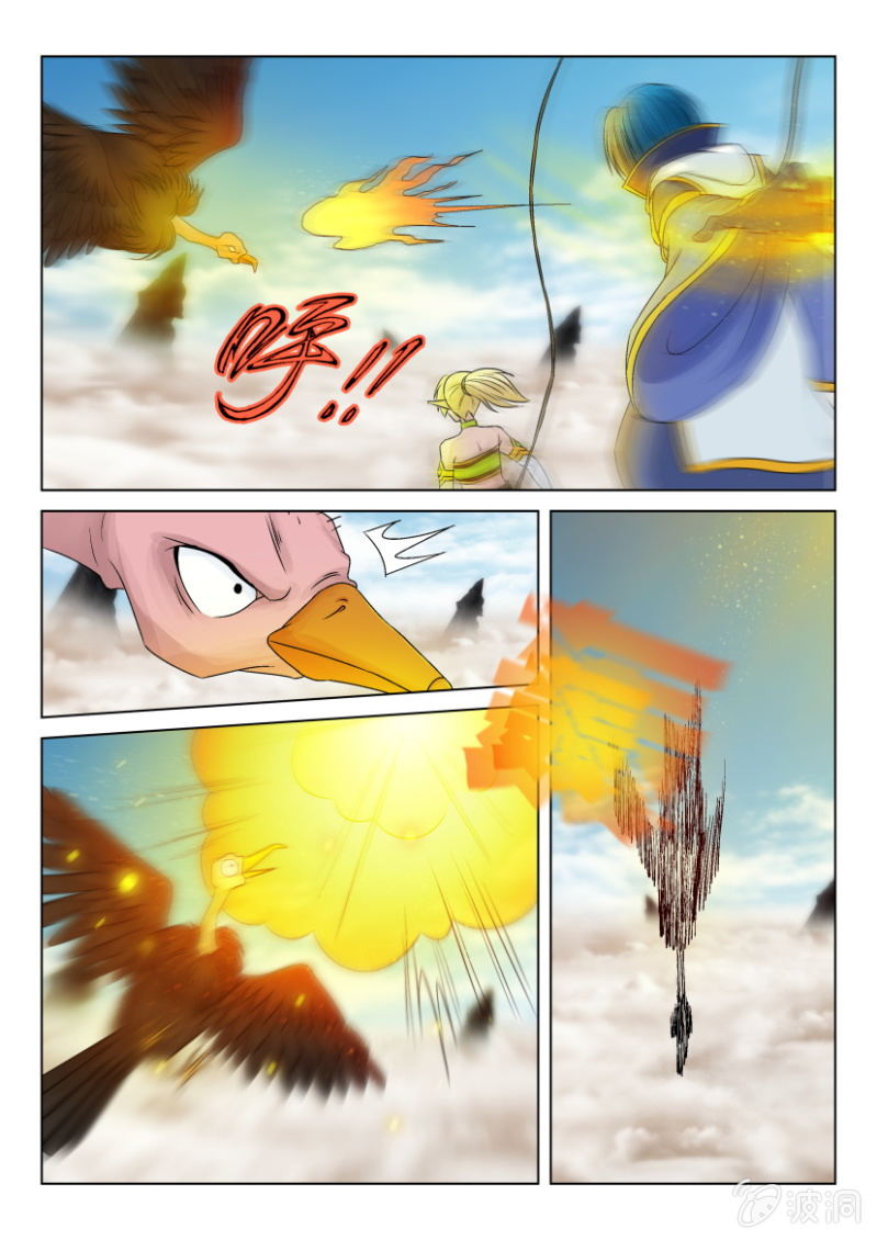 第一百一十五回-第115话