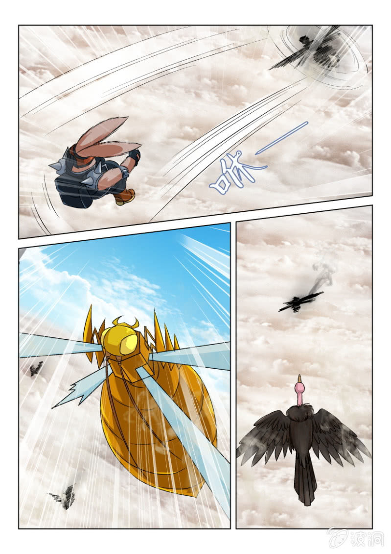 第一百一十五回-第115话