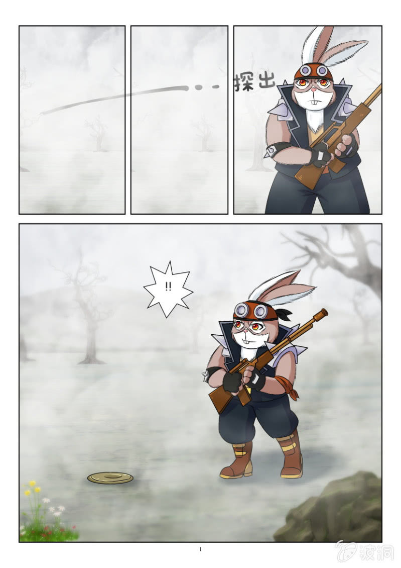 第一百一十七回-第117话