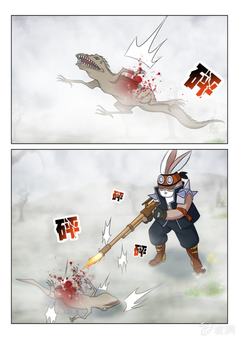 第一百一十七回-第117话