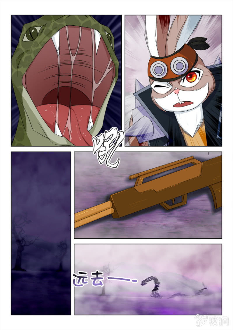 第一百一十九回-第119话