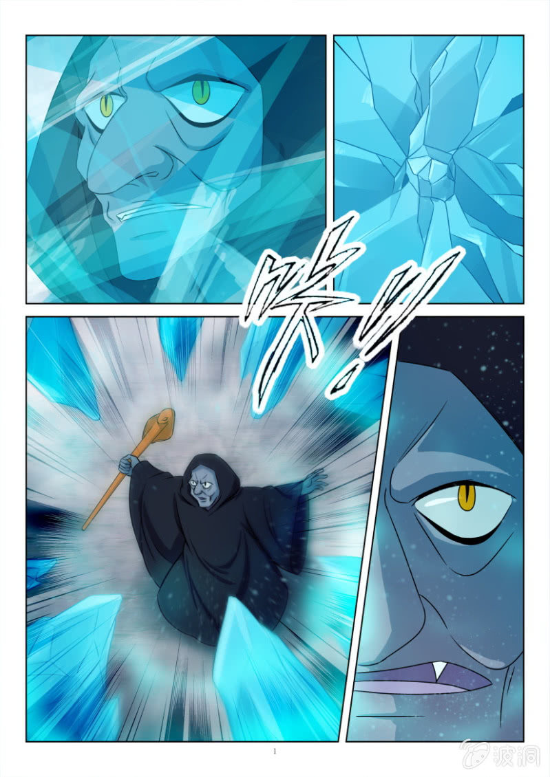 第一百二十三回-第123话