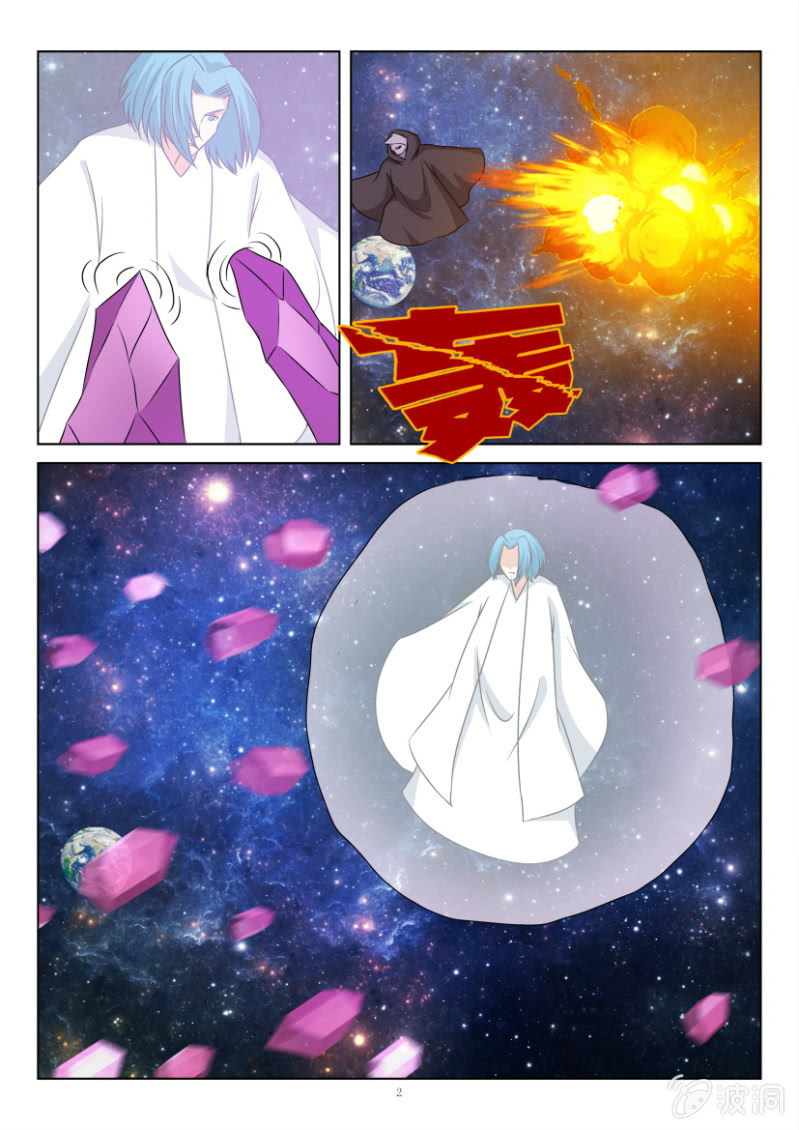 第一百二十五回（最终回）-第125话