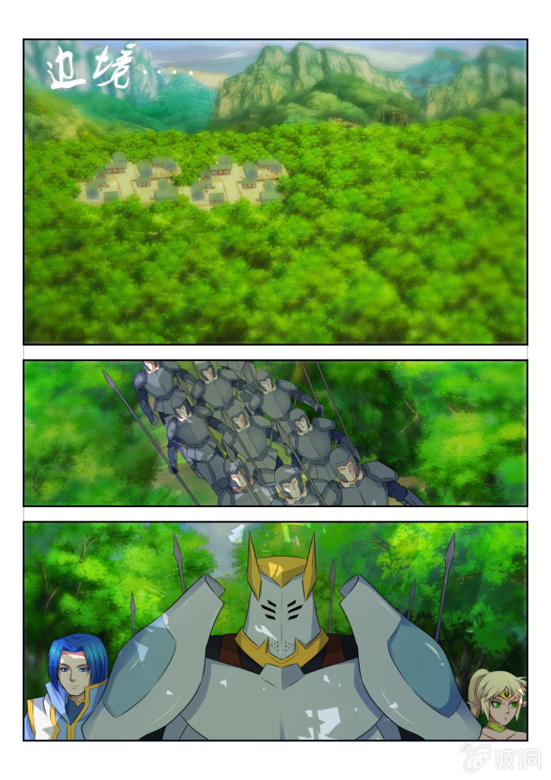 第十七回-第17话