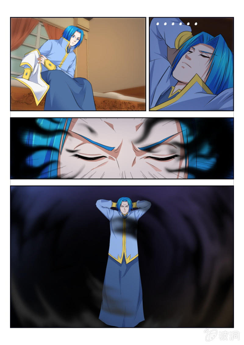 第十七回-第17话