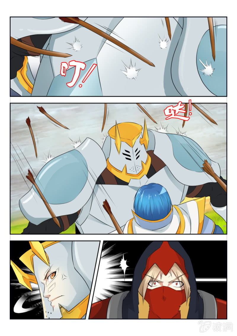 第二十一回-第21话