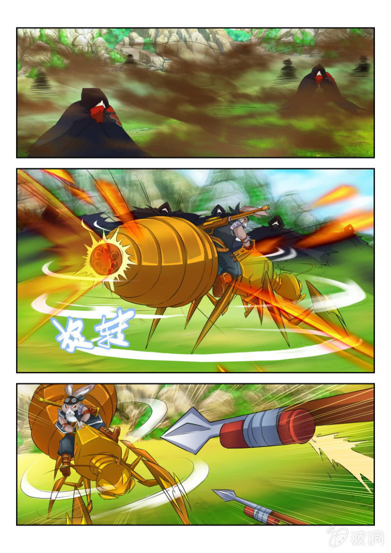 第二十三回-第23话