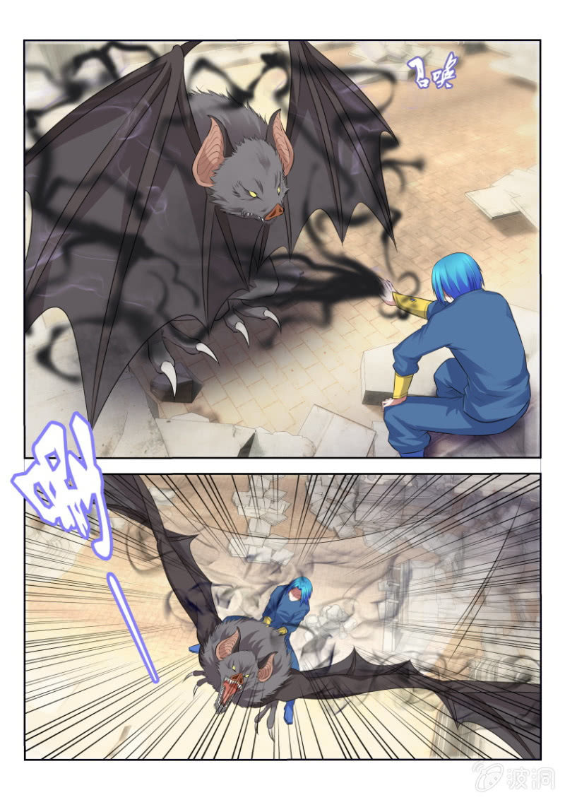 第二十九回-第29话