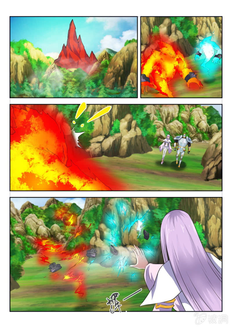 第三十五回-第35话